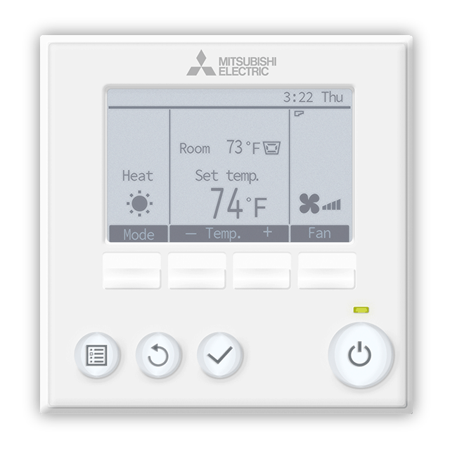 mitsubishi-controls-wall-mounted-wired